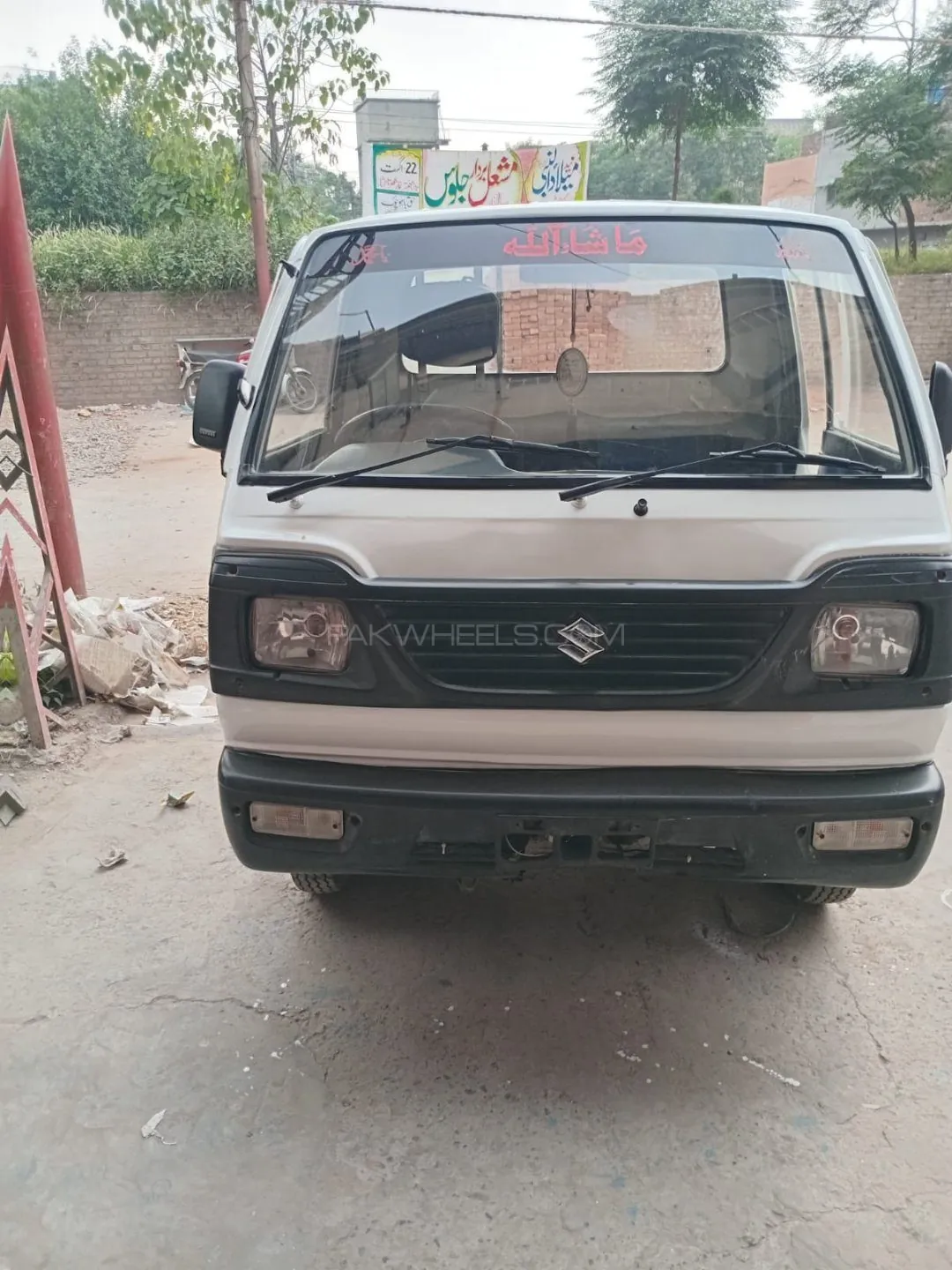 Suzuki Ravi