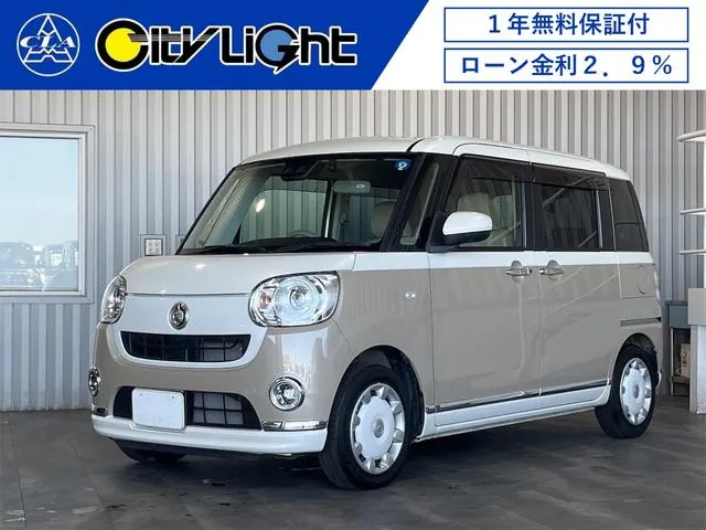 Daihatsu Mouve Canvas