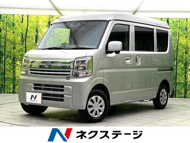 Nissan Clippersman Gx Turbo