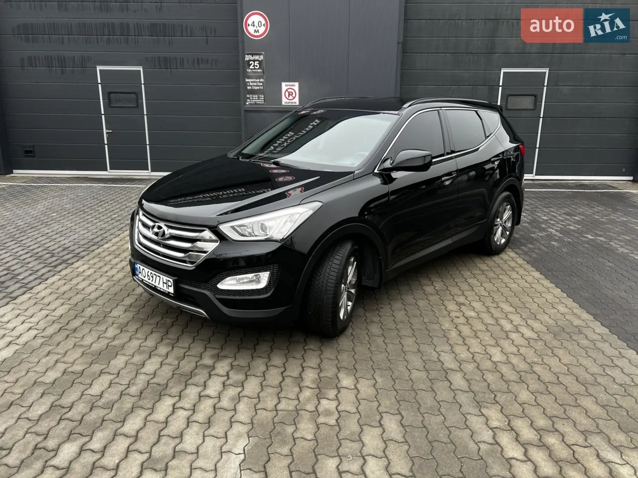 Hyundai Santa Fe