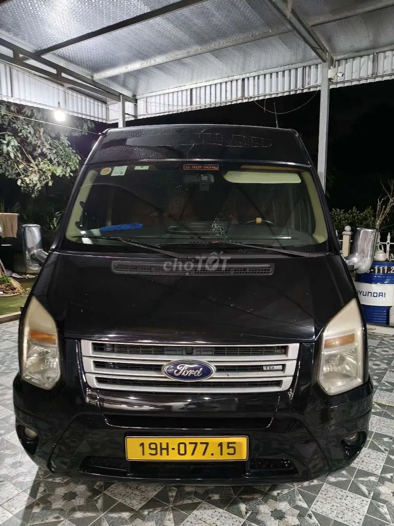 Ford Dòng Khác 2014 photo 2