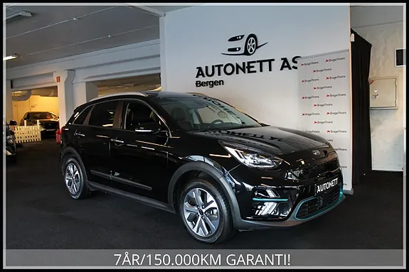 Kia E-Niro