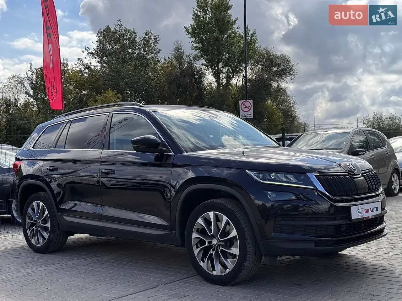 Skoda Kodiaq 2021 photo 5