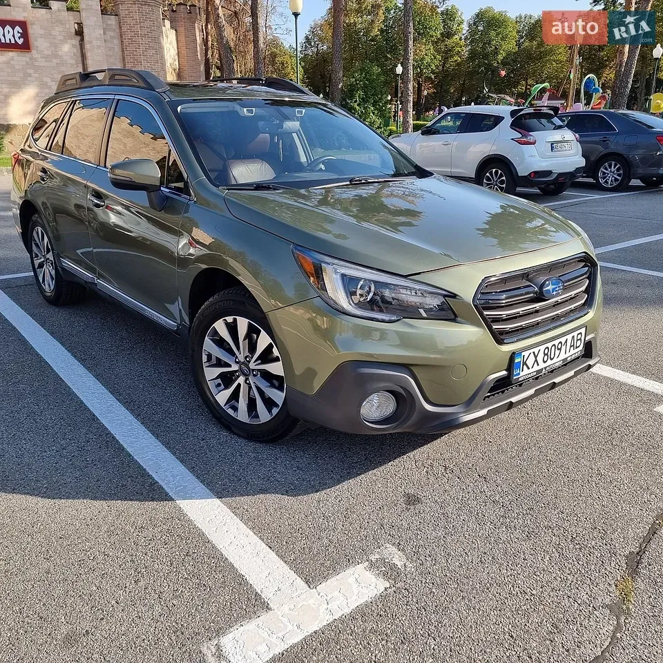 Subaru Outback