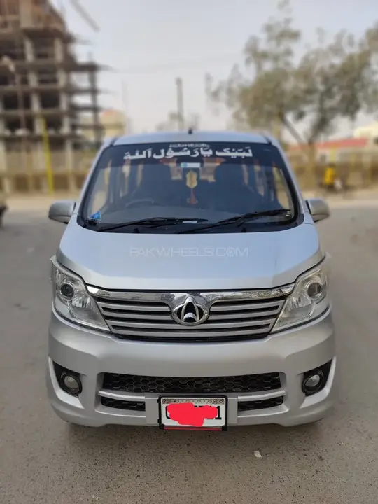 Changan Karvaan