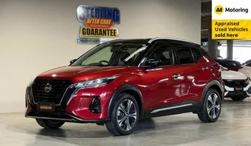 Nissan Kicks 2021 photo 4