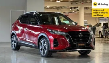 Nissan Kicks 2021 photo 2