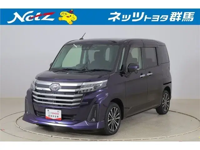Toyota Rumie
