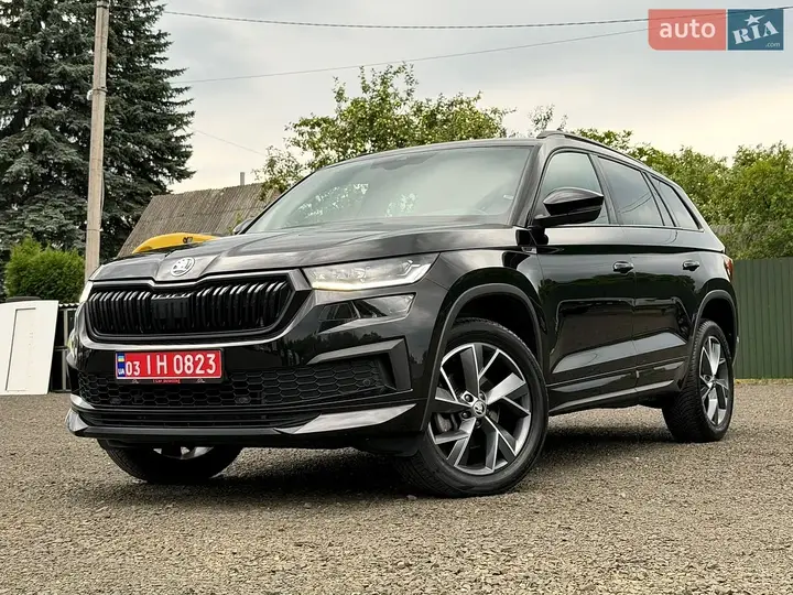 Skoda Kodiaq 2023 photo 2