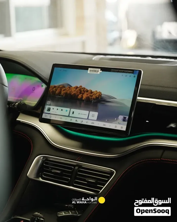 BYD Song Plus 2027 photo 2