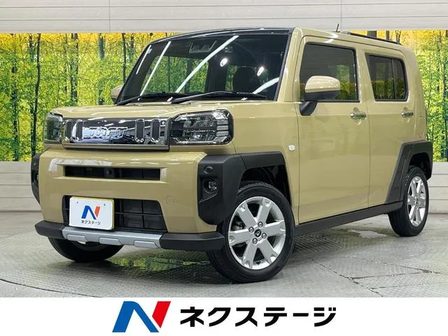 Daihatsu Tofut G Chrome Bench