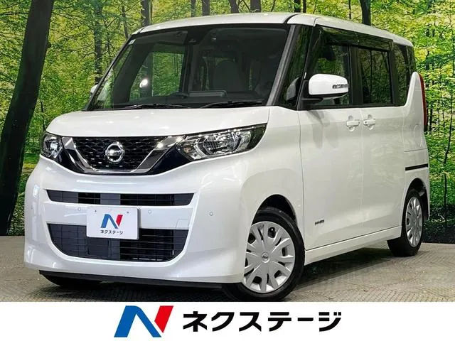 Nissan Ruuke