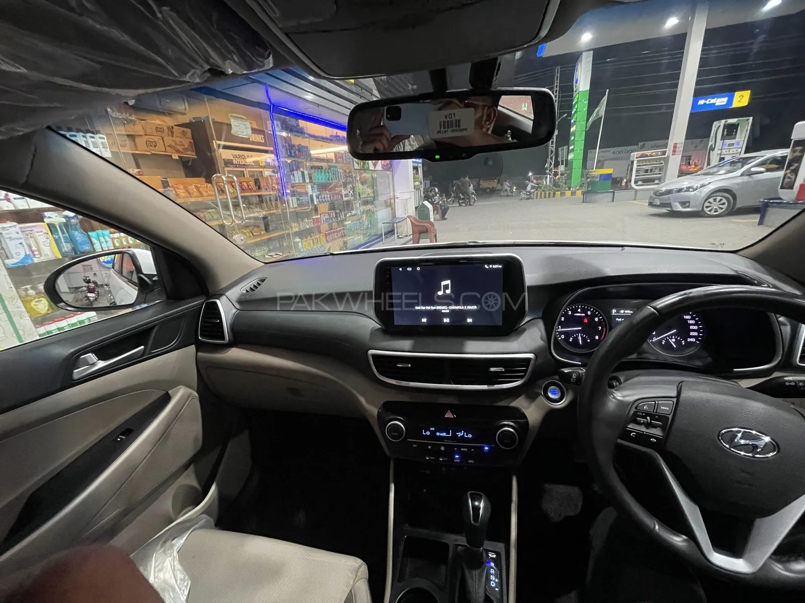 Hyundai Tucson
