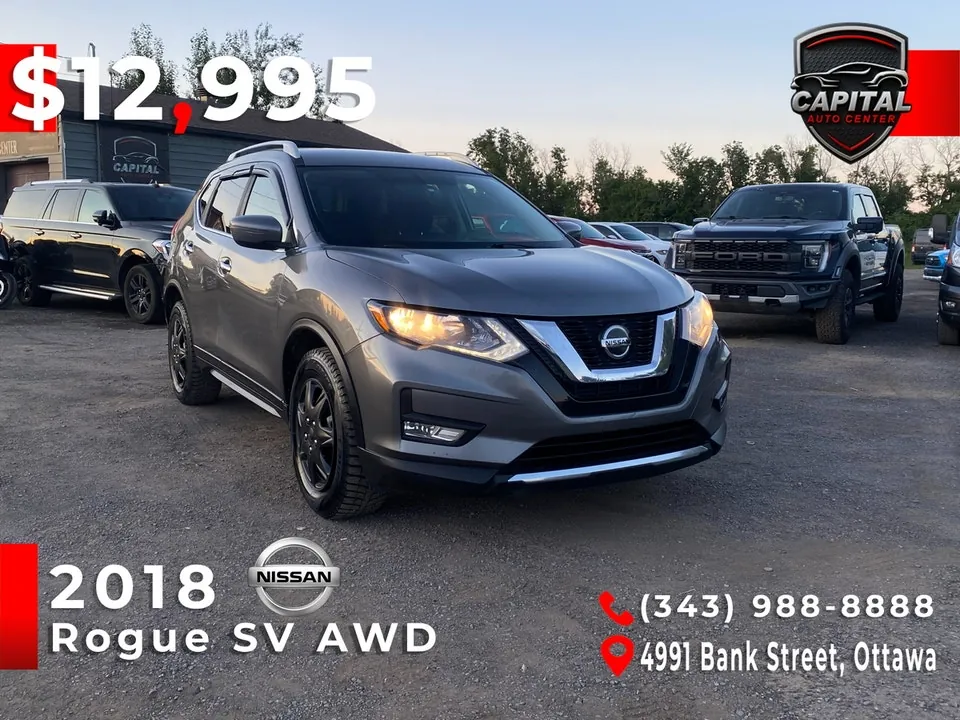 Nissan Rogue