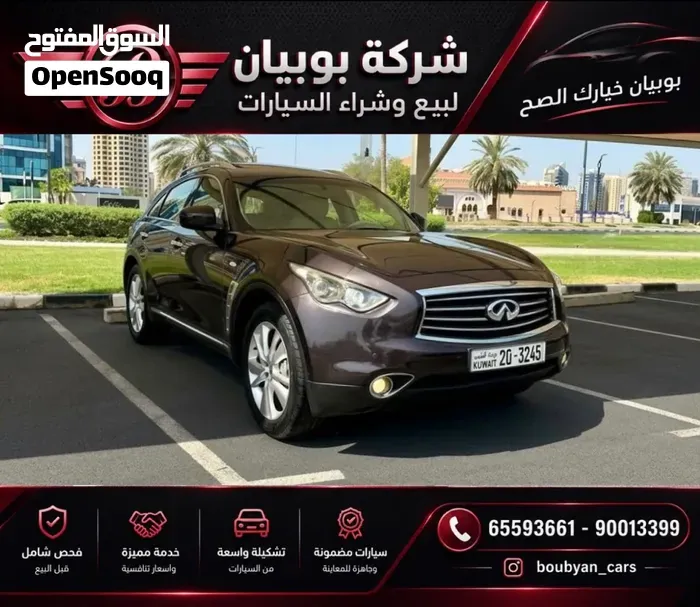 Infiniti Fx35