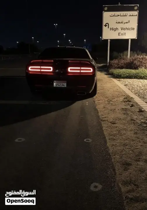 Dodge Challenger 2022 photo 2