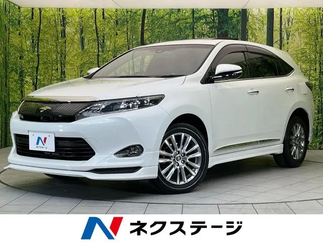 Toyota Hari