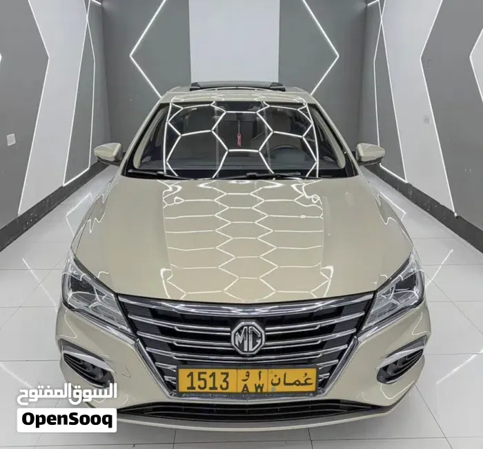 MG Mg 5 2020 photo 5