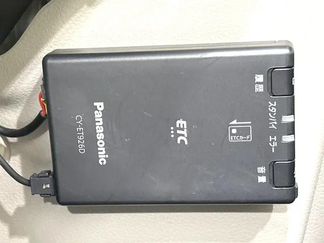 Nissan Ruuke S 2020 photo 4