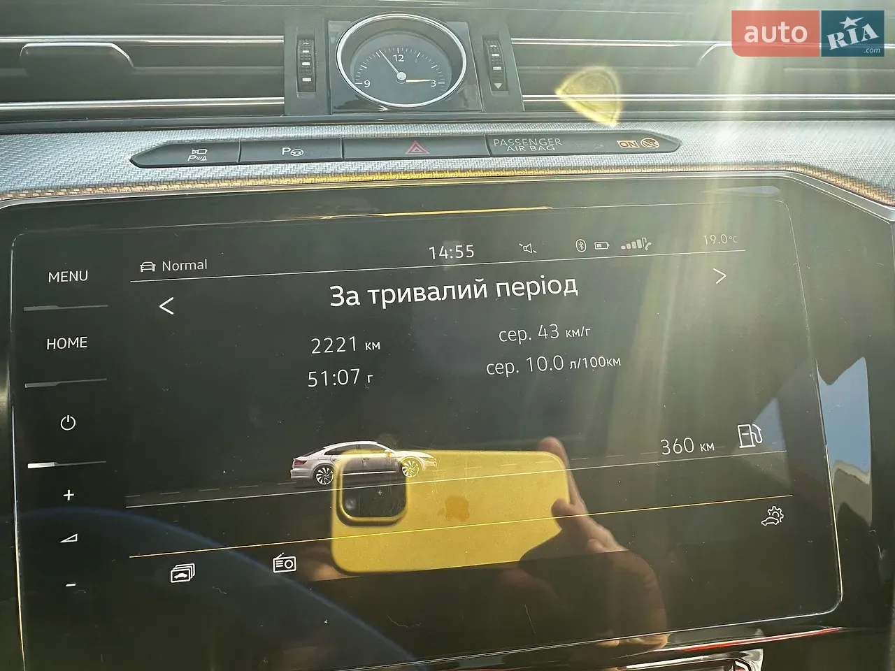 Volkswagen Arteon 2017 photo 5