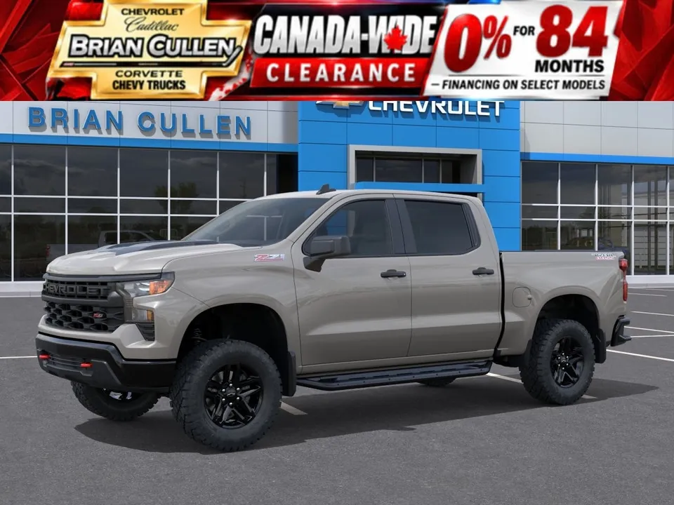 Chevrolet Silverado 1500 2026 photo 2
