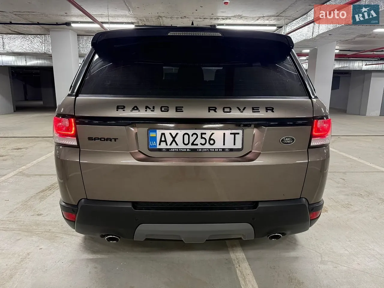 Land Rover Range Rover Sport 2017 photo 5