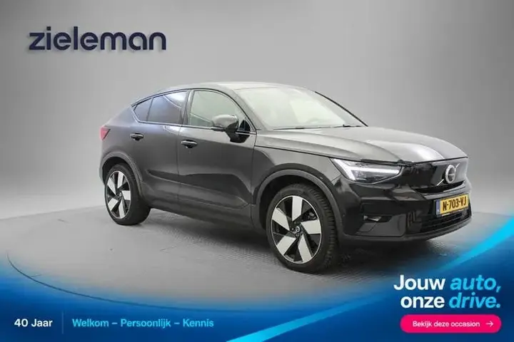 Volvo C40 Recharge
