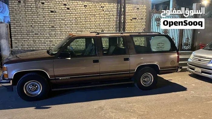 Chevrolet Suburban