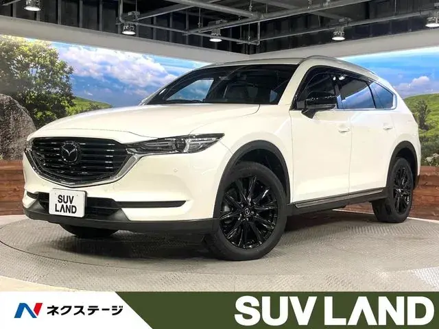 Mitsubishi Cx-8