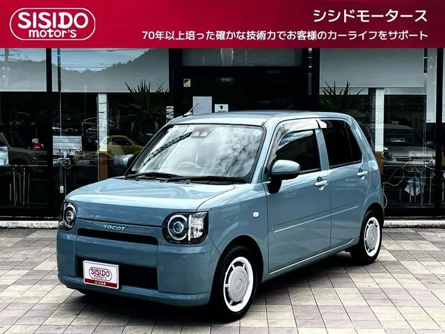 Daihatsu Mira Cocoa