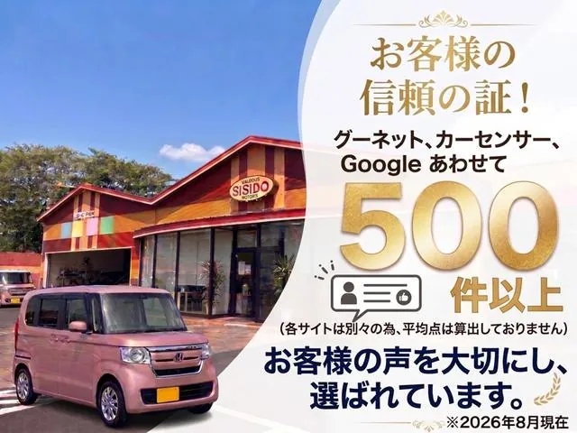Daihatsu Mira Cocoa 2023 photo 3