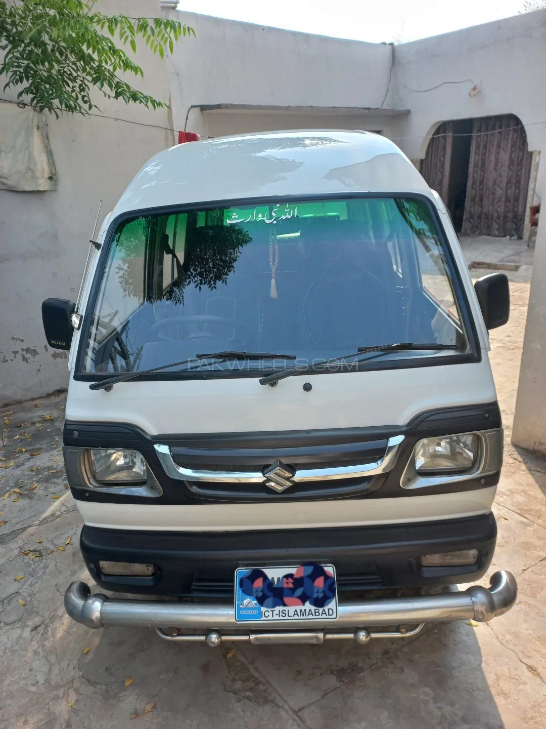 Suzuki Bolan