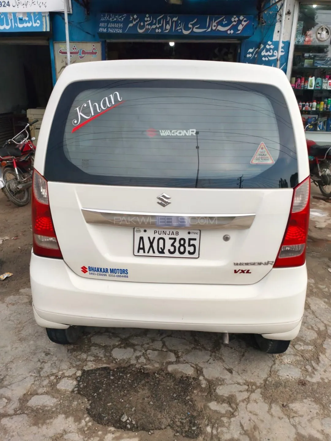 Suzuki Wagon R