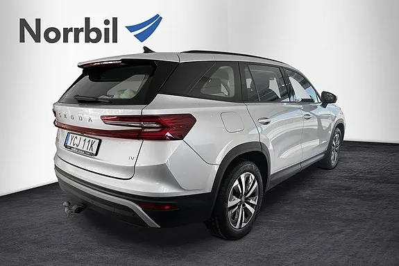 Skoda Kodiaq 2025 photo 4