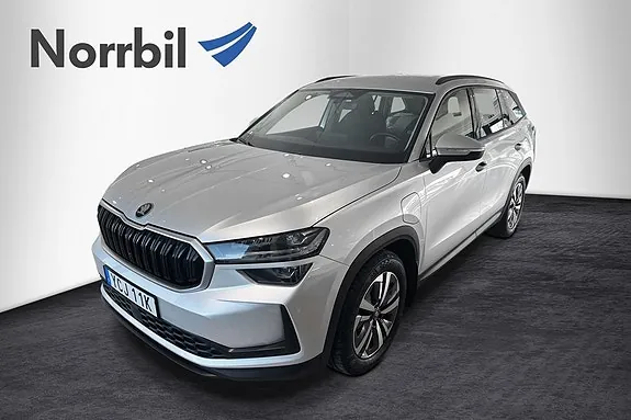 Skoda Kodiaq 2025 photo 2
