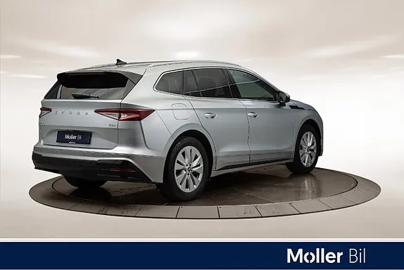 Skoda Enyaq 2026 photo 3