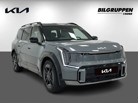 Kia Ev9 2026 photo 3