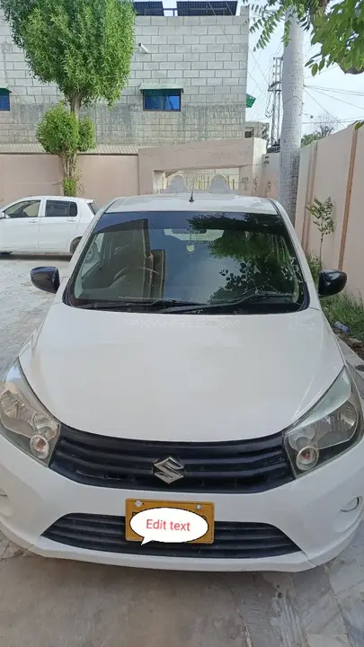 Suzuki Cultus