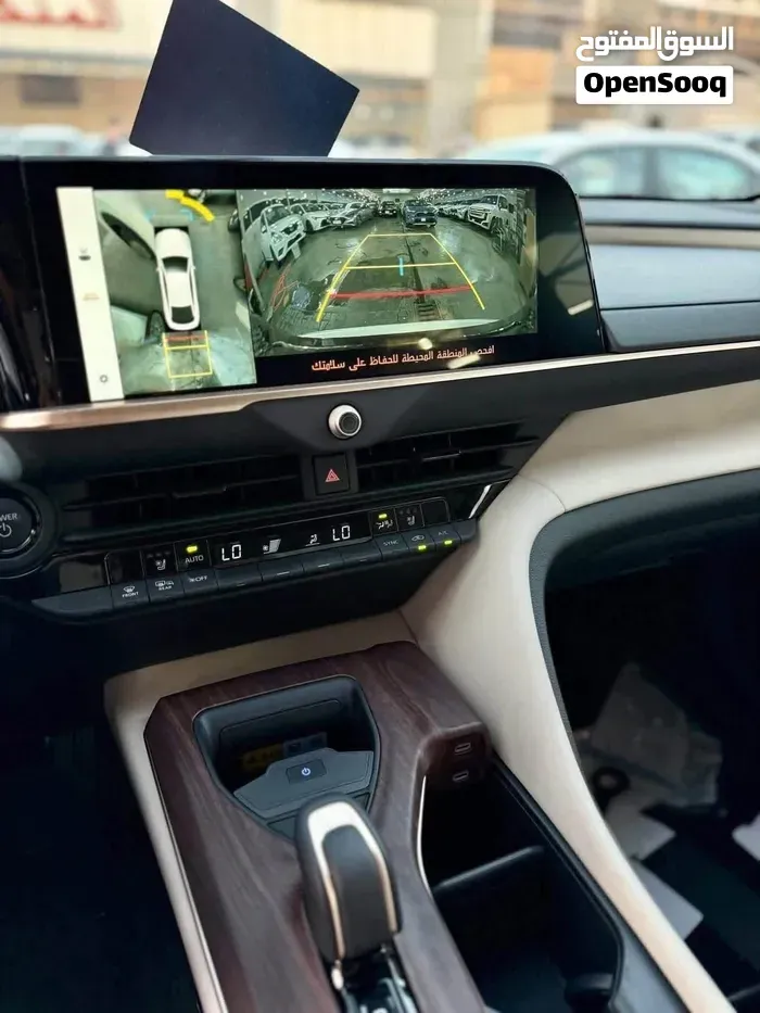 Toyota Crown 2026 photo 4