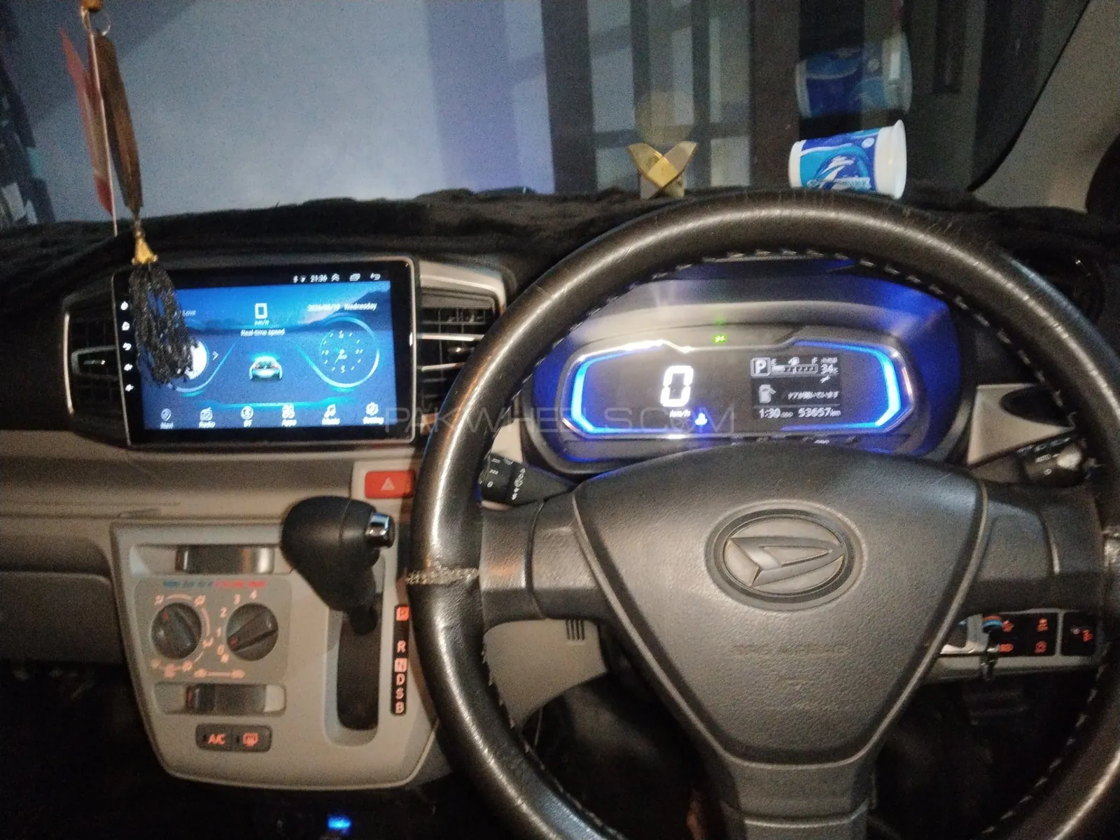 Daihatsu Mira
