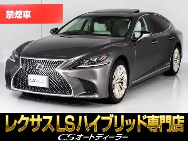 Lexus Ls 500H