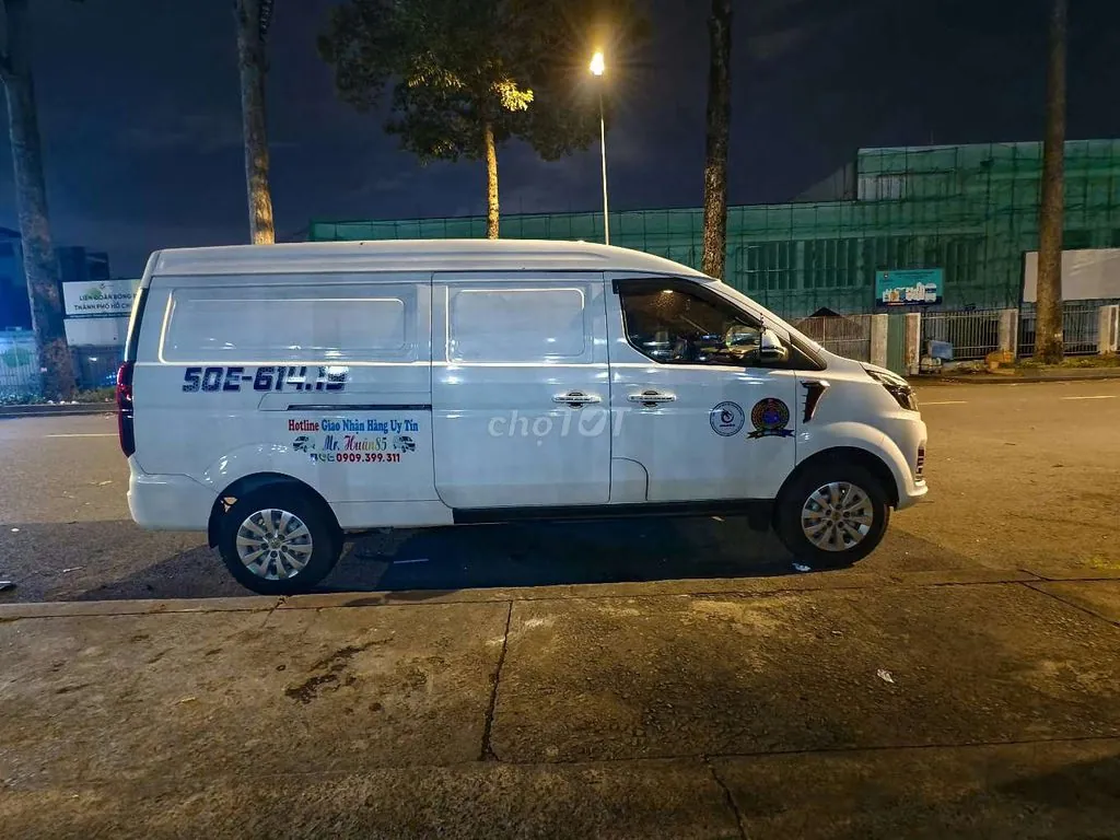 Srm M80V2 2026 photo 3