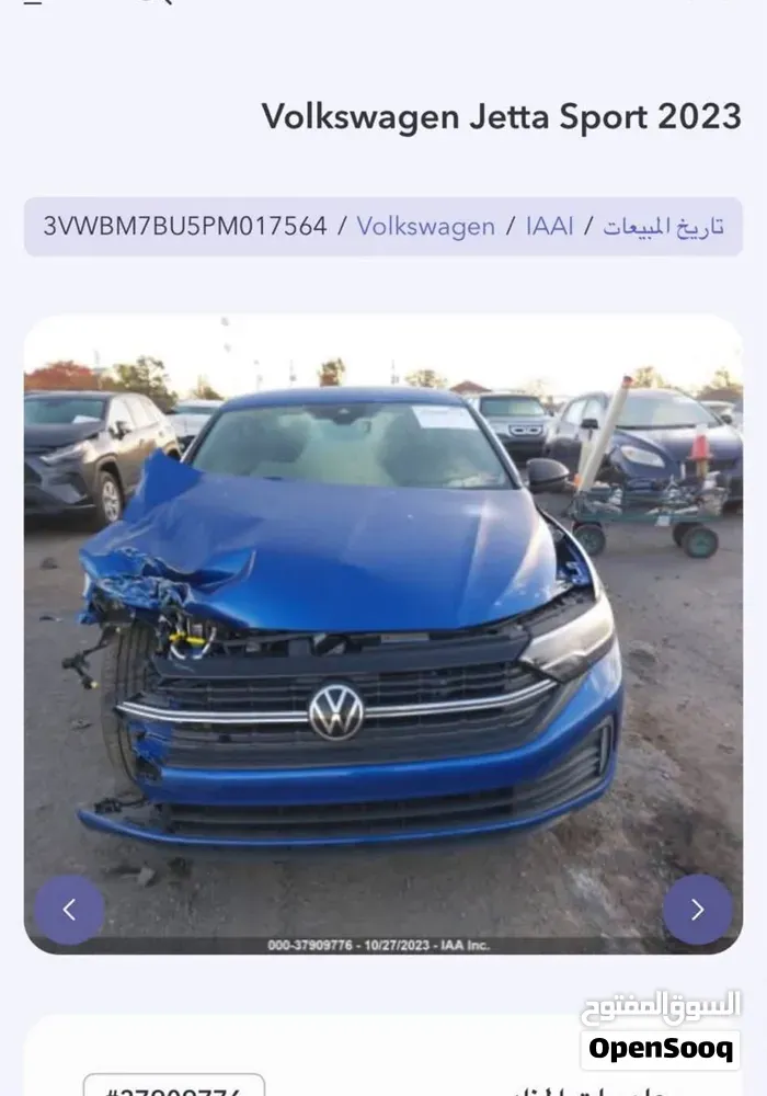 Volkswagen Jetta 2023 photo 3