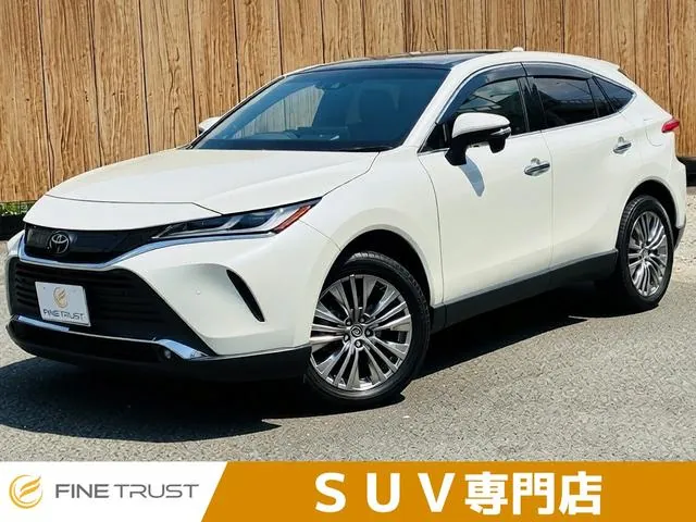 Toyota Hari