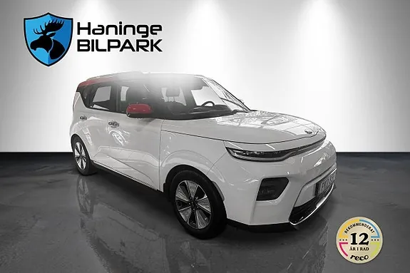 Kia Soul 2019 photo 5