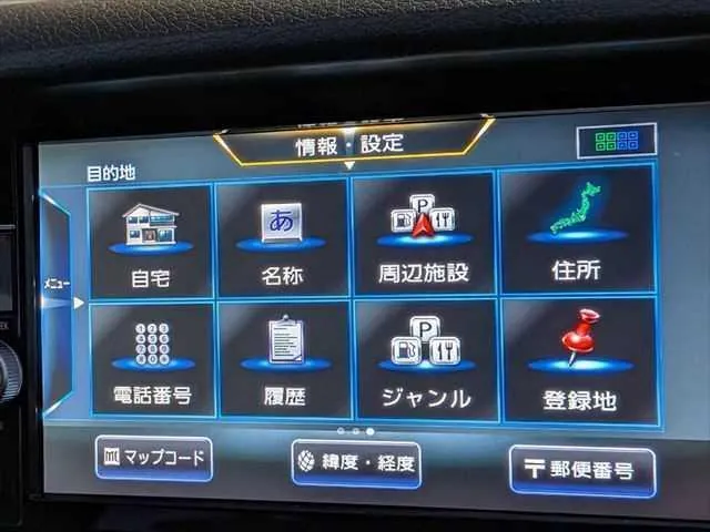 Nissan Nv350 Caravan 2020 photo 5