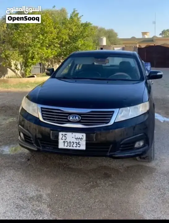 Kia Retona