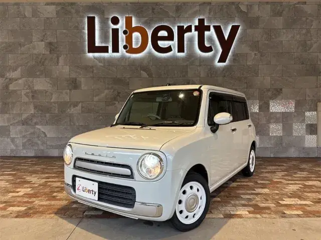 Suzuki Altrampa