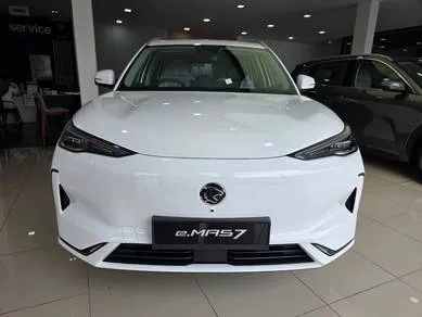 Proton Emas 7