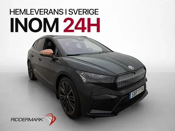 Skoda Enyaq 2022 photo 4